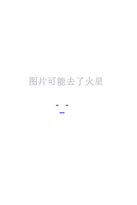 梦幻书院 第七季